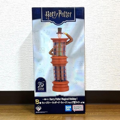 Ichiban Kuji Harry Potter Prize B Weasleys Wizard Wheezes Shop Light/ Figure jp