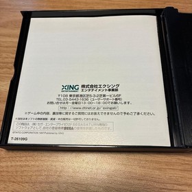 Gun Frontier Arcade Gears Sega Saturn SS Video Game Import From Japan