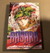 BASARA Volume 25 by Yumi Tamura Vol English Manga - 1st Print / Clean Pages