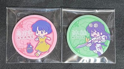 Ranma 1/2 2 piece set Adult collectors