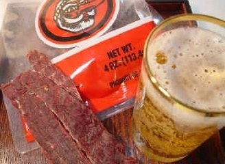 Tengu brand beef jerky regular Thinly Sliced 93g x 3packs | eBay