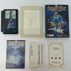 IMAGE FIGHT Nintendo Famicom FC irem Japan Import Free shipping FedEx DHL Tested