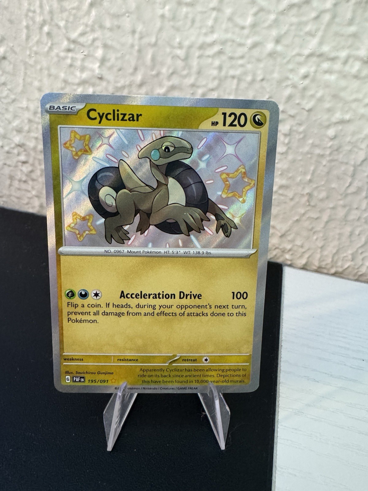 Cyclizar 195/091 - Paldean Fates - Pokémon TCG - Shiny Holo Rare - NM