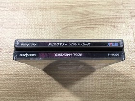 FJ3434 Devil Summoner Soul Hackers Sega Saturn Japan