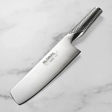 Global G5 7" Vegetable Knife Cromova 18 Stainless Steel | New