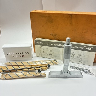 Vintage Mitutoyo 129-115 Depth Micrometer 0～25mm 0.01mm  W/C Interchangeable Rod