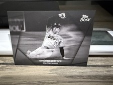 2024 Topps Black & White - Shohei Ohtani #SS6 for sale | eBay