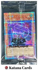 Sealed Yugioh Karten | Yata-Garasu Prismatic Secret Rare | 25YA-JP002 Japanisch