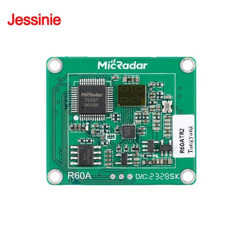 1pcs R60ATR2 60GHZ Radar Module Single Trajectory Human Presence Induction - Bild 5 von 7