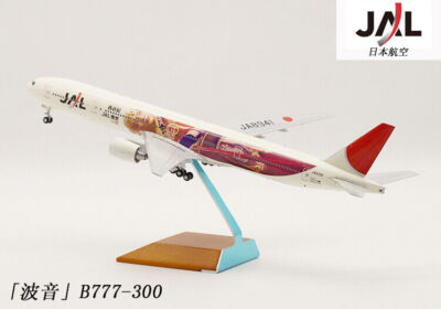 JAL/日本航空 B777-300 1/200 1:200 37CM JC Wings JAL JAPAN AIRLINES B777-300 Passenger Plane