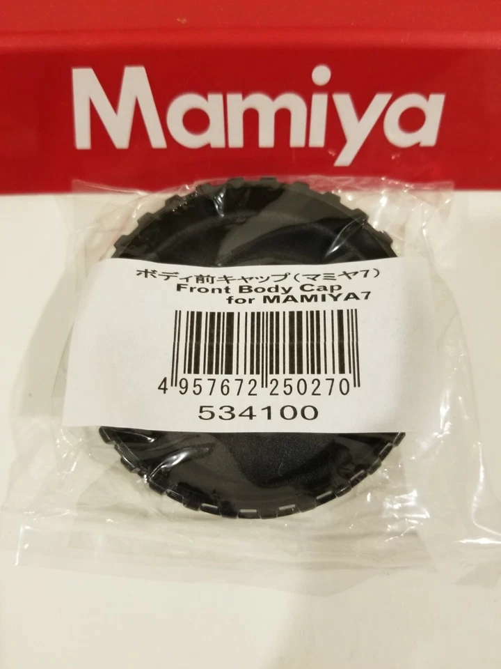 Mamiya 7 / Mamiya 7 II BODY CAP