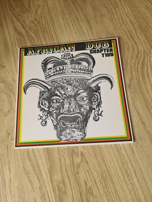 Joe Gibbs & The Professionals - African Dub - All Mighty - Chapter Two.