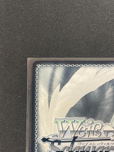 Weiss Schwarz Azur Lane Friedrich Der Grosse Signed 076 SEC Foil or Playing - Picture 3 of 6