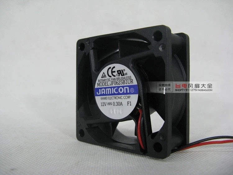1 pcs For jamicon JF0625B1UR Server Square Fan DC12V 0.3A 60X60X25mm - Image 4 of 4