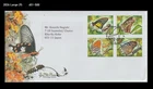 Insect,Butterfly,Wildlife,Forest,Nature,Singapore 2010 FDC,Cover