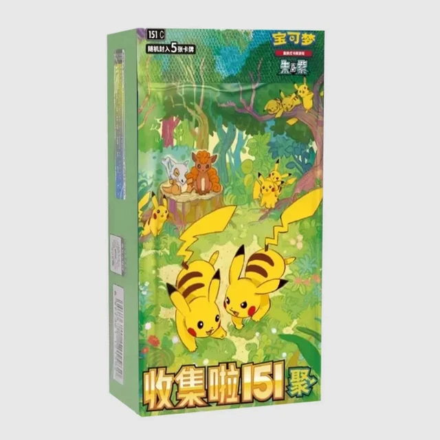Pokemon Chinese 151 Gather Slim Sealed Booster Box SHIP SEAL ONLY EBAYLIVE