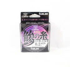 Sunline Ester Line Aji No Ito One More 200m #0.2 1lb 0.074mm (6763)