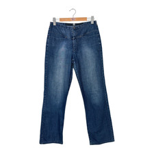 Vinatge Le Jean De Marithe Francois Girbaud Straight Jeans Size 42