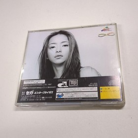 Namie Amuro Saturn Digital Dance MIX Japan da