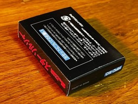 Star Soldier Famicom Mini &ndash; Game Boy Advance &ndash; Nintendo &ndash; CIB