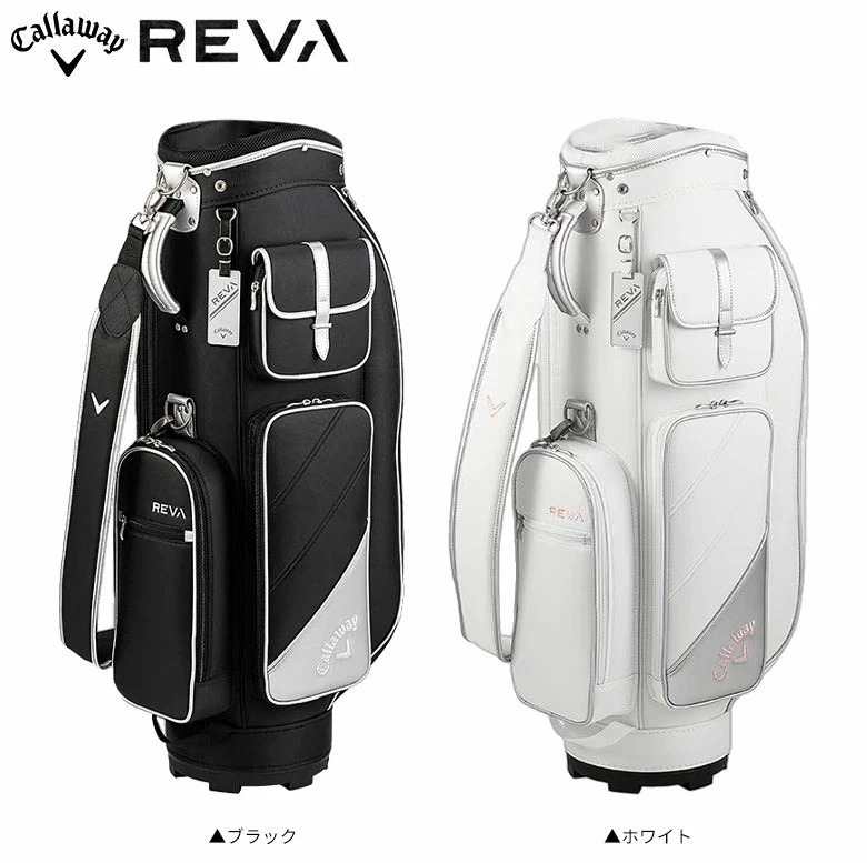 Callaway Golf Ladies REVA Cart Bag 6-way 2025 Model Divider Women Shoulder White - Image 3 of 4