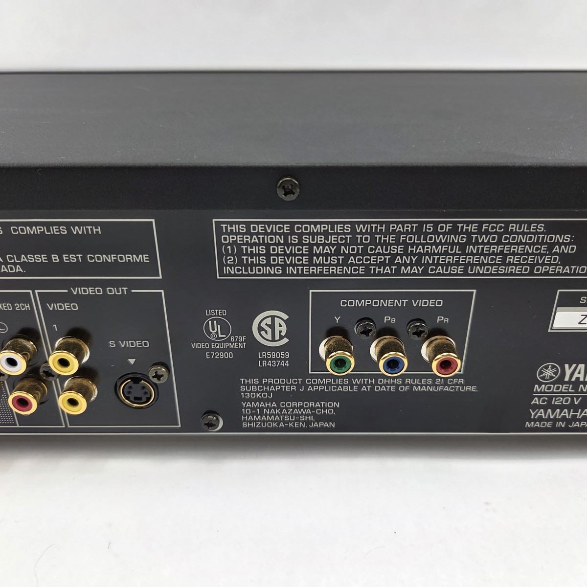 ⭕️安心保証 ヤマハ DVDプレーヤー DVD-S795 01516 Yamaha DVD-S795 DVD Player for sale online | eBay