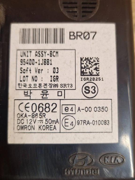 Hyundai i20 (PB PBT) 2013 Other ECU Modules 954001JBB1 JOT13437 - Image 4 of 4