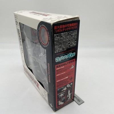 Revoltech Yamaguchi Super Galaxy Gurren Lagann Action Figure No