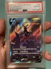 2021 Pokemon Eevee Heroes Korean Umbreon V Super Rare #085/069 PSA 10 GEM MINT