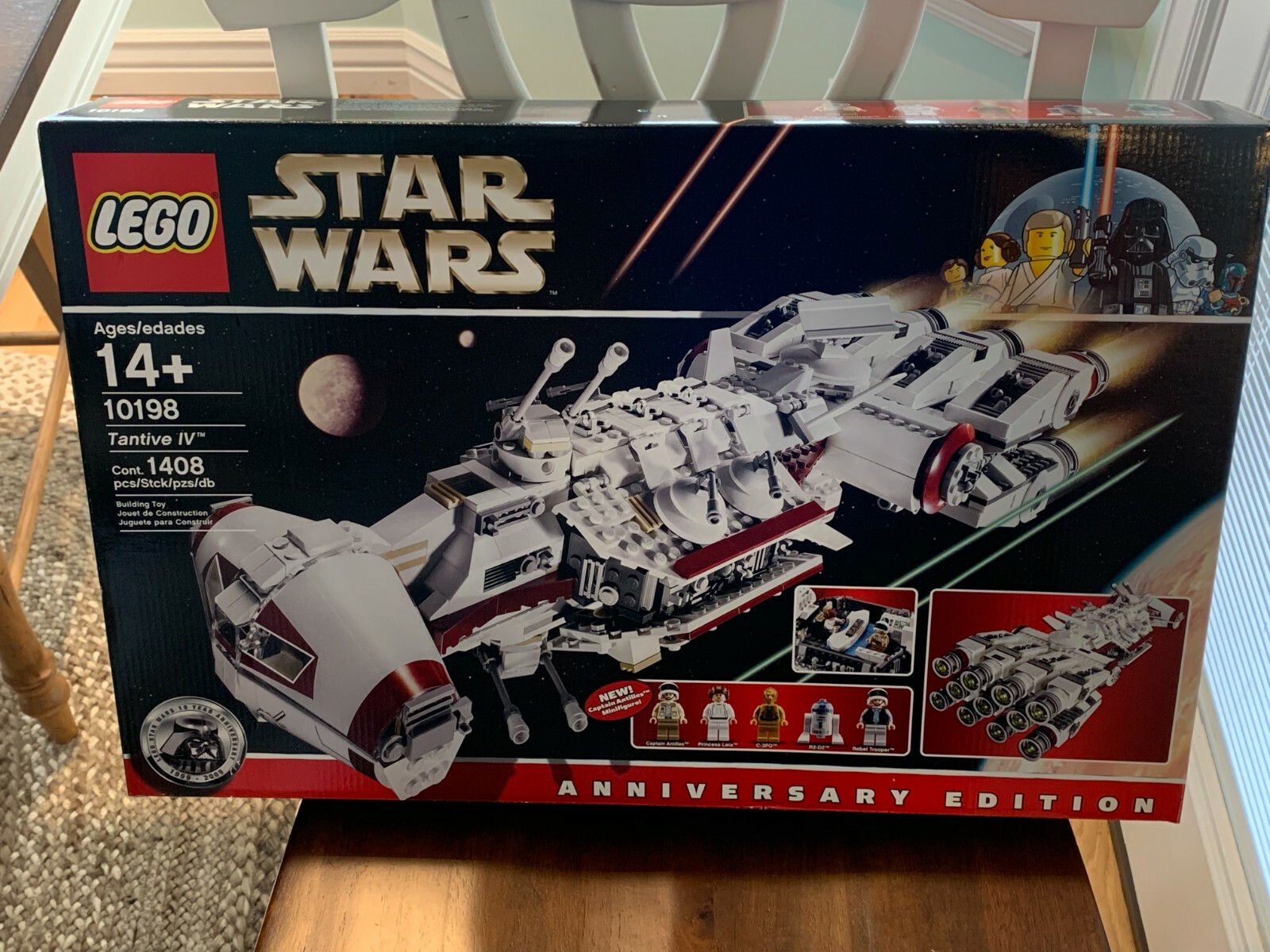 lego ucs tantive 4