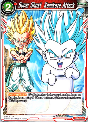 Super Ghost Kamikaze Attack BT2-033 C Dragon Ball Super Card TCG X1