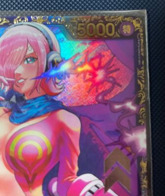 Vinsmoke Reiju Flagship Battle Limited Promo OP06-069 ONE