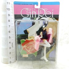 Gin Rei Giant Robo Yamato CLASSIC ANIME figure black dress vers SUPER $1 SALE