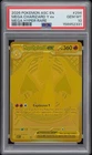 2026 POKEMON ASC EN-ASCENDED HEROES MEGA HYPER RARE MEGA CHARIZARD Y EX PSA 10