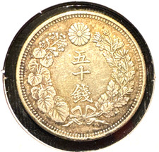 1910 年日本硬币| eBay