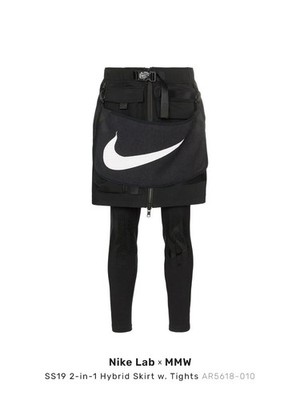 nike mmw tights