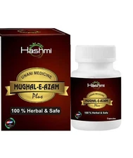 Hashmi Herbal Mughal E Azam | Male Performance Support | 100% Natural