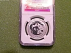 NEW 1 /2 OZ  2012 YEAR OF THE DRAGON.NGC   PERTH MINT .  PERFECT COIN