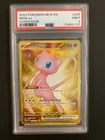 2023 POKEMON MEW EN-151 HYPER RARE #205 MEW EX PSA 9 GOLD