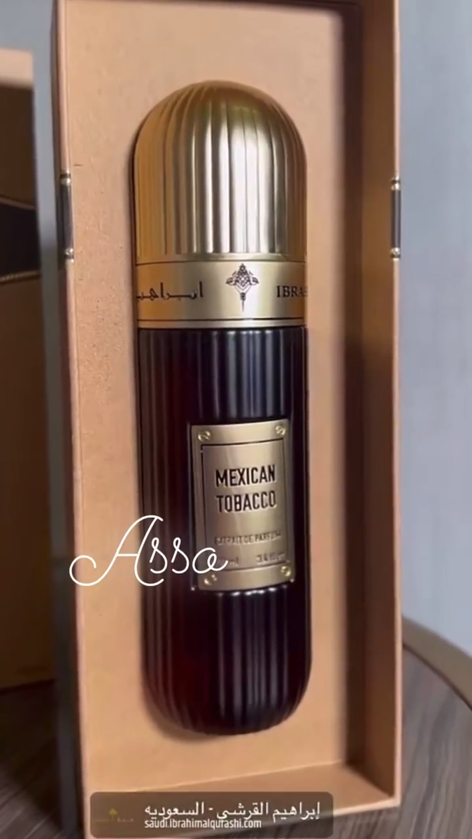 Mexican Tobacco By Ibraheem Al Qurashi 100ML Extrait De Parfum Spray New  Sealed