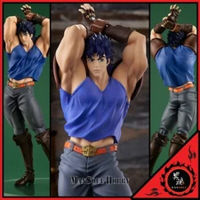 NEW GSC POP UP PARADE JoJo's Bizarre Adventure Jonathan Joestar Figure Presale