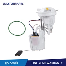 Fuel Pump Module Assembly For Dodge Durango Chrysler Aspen 3.7L 4.7L 5.7L E7184M