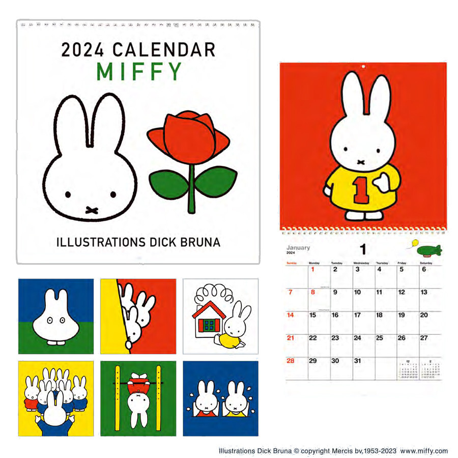 2024 Wall Calendar Miffy #02 | eBay