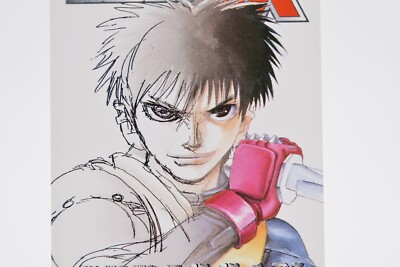 SPRIGGAN Hiroshi Takashige Ryōji Minagawa. Weekly Sunday Manga