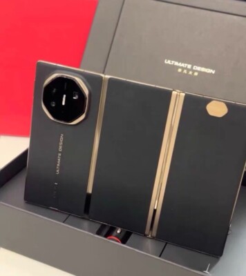 Huawei Mate XT Ultimate HarmonyOS 16+1TB 7,85'' Handy freigeschaltet
