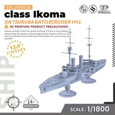 Pre-sale 1:1800 Model Kit IJN Tsukuba class Ikoma Battlecruiser 1912