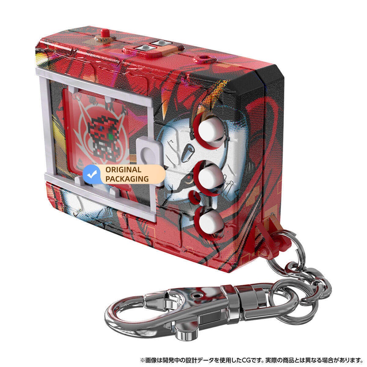 Bandai Digimon Color Digivice PB 15th Anniversary Edition Xros