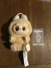 AUTHENTIC POP MART LABUBU The Monsters Have A Seat Vinyl Plush - BABA - NO BOX