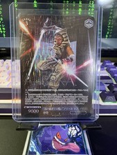 Weiss Schwarz SW/SE47-41SP SP Ahsoka Tano STAR WARS Vol.2