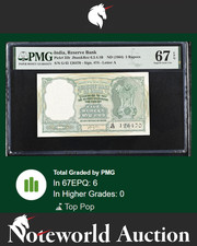 India Reserve Bank 5 Rupees ND (1964) P 35b UNC PMG 67 EPQ NR No Reserve TOP POP